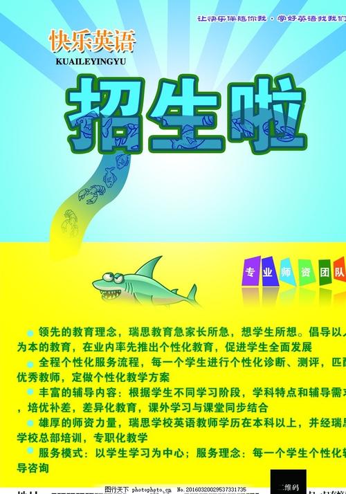 优内西洋大学graduation certificate